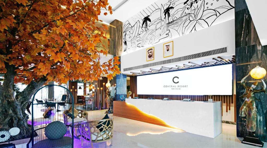 هتل سی سنترال پالاس پالم دبی